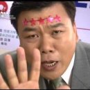 엘지농원 이미지