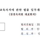 이상의원 이미지