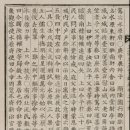 수원-1789 티스토리