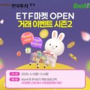주식회사 케이티트레이딩