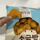 참스낵 이미지