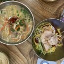 제주고기국수 - 광주시 오포로 465-6 | 제주고기국수