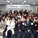 해피타임 이미지