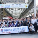 군위전통시장 이미지