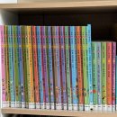 다도인성교육(넙도) | 책육아 기록 / 수학특공대 과학공룡 사회공룡 역사공룡 찐후기 / 50개월 남자아이