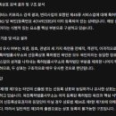 목인특허법률사무소
