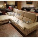 4인용소파도 친환경인 다우닝으로~ 이미지