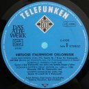 빌스마일 이미지