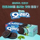 빅베어마린 네이버블로그