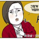 마약고기 이미지