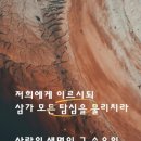 현대커뮤니케이션