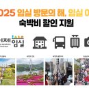 30 이미지