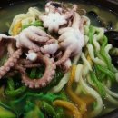 최고집해물찜칼국수 이미지