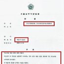 홍림 이미지