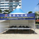 웰빙센터 이미지