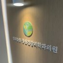 성모늘봄정신건강의학과의원