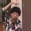 키코네일
