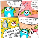 [꿈꾸는놀이터 추천] 인천 서구 | &#34;하이엘로이&#34; 만들어 쓰는 즐거움, 재봉틀 경험해보기!