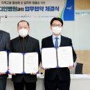 메디인 이미지