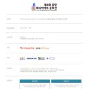 중앙미디어 이미지
