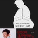 커브스 봉천클럽 이미지