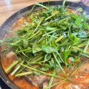 청해동태전문점 이미지