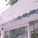 성수동커피 이미지