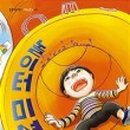 놀이터PC방 이미지