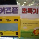 더드림문구마트