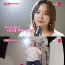 다나퀸