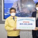 (주)우정 이미지