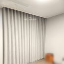 크리니즈세탁전문점 | [코지홈데코] 힐스테이트리슈빌 강일! 아파트 매매 후 맞춤 커튼 블라인드! 완벽 시공 후기