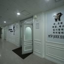 청어람영수학원 이미지