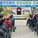 (주)한신환경 이미지