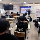대구광역시교육청삼국유사군위도서관 이미지