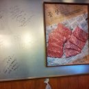 백정도시락 이미지