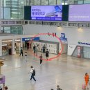 우리은행 ~  KTX 역사 이미지