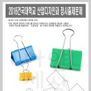 하얀디자인 이미지