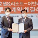 앤드커머스 이미지