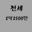 원주이지더원3차공인중개사사무소 이미지