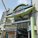 서울과학기술대앞 이미지