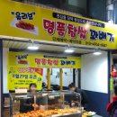 부천한신시장 이미지