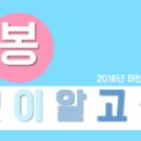 귀뚜라미석유 이미지