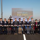 대교로L 이미지