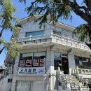 고가밀면 | [창원] ‘고가밀면’ 사림동 코다리밀면 후기