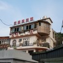 용문객잔 이미지