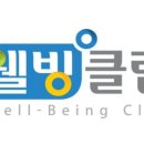 웰빙골프연습장 이미지
