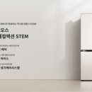 매직스페이스 이미지