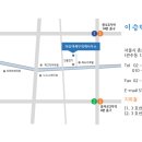아낌세무회계사무소 이미지