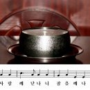 청수6로 이미지